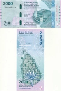 Sri Lanka - 2000 Rupees 2025 UNC - Gedenkausgabe, 75 Jahre Zentralbank - Picture 1 of 1