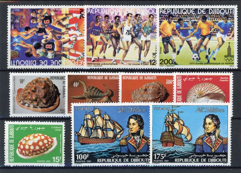 [82.869] Djibouti: buen lote de estampillas muy finas MNH Foto 1 de 1