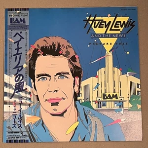 HUEY LEWIS & THE NEWS -PICTURE THIS- CHRYSALIS WWS81482 Japan OBI VINYL LP - Picture 1 of 5