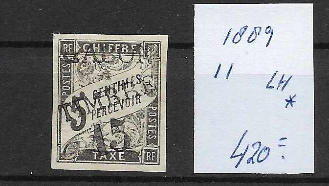 FRENCH  GABON  @ Classic  1889   Yv.11   € 420.00   @ Fr.999 - Image 1 of 1