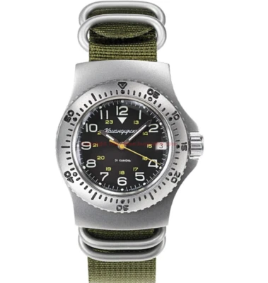 Vostok Komandirskie 280683 Watch Military Mechanical USA Seller - Image 1 of 4