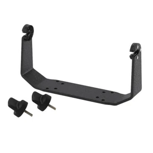 Humminbird GM H7R2 Gimbal Mount f/HELIX 7 G4N Models - Picture 1 of 1