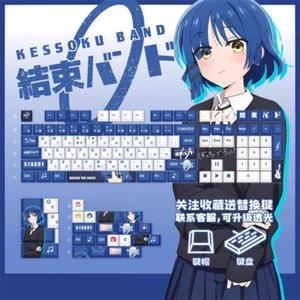 BOCCHI THE ROCK! Yamada Ryo Mechanical Keyboard PBT Thermal Sublimation Keycaps - Picture 1 of 14