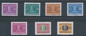 Francobolli Italia 1955/90 - Recapito Autorizzato - 7 valori Nuovi MNH - Foto 1 di 1