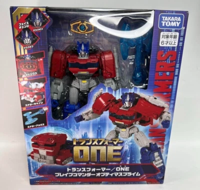 Takara Tomy Transformers ONE Brave Commander Optimus Prime Action Figure jp - Image 1 of 3