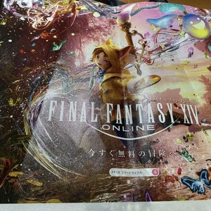 Bolso Shopper Grande Square Enix Final Fantasy XIV TGS 2024 Edición Limitada - Imagen 1 de 2