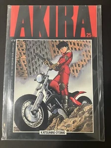 AKIRA #25 Marvel/Epic Comics 1990 (Mint) - Picture 1 of 3