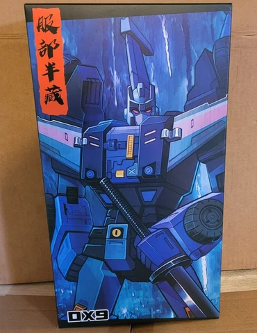 DX9 Black Hanzo D10B multi-changer figure Cover