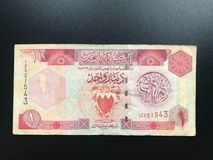 Bahrain 1 Dinar Banknote 1998 Old VF Circulated Paper Money Bank Bill p-19 - Picture 1 of 2