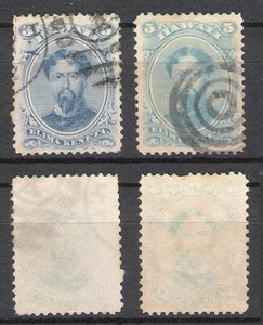 HAWAII 5c KING KAMEHAMEHA V PAIR (JF) INDIGO (?) - Picture 1 of 1