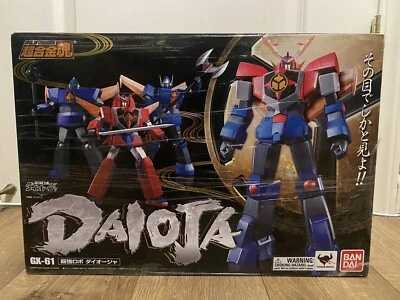 2012 Bandai Soul of Chogokin Daioja Daiojha GX-61 New USA Shipping - Image 1 of 4