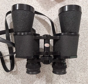 Binocoulares 7x50 - Trabajo nocturno, siempre brillantes, multicapa. con estuche - Imagen 1 de 7