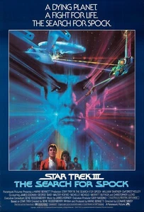 Star Trek III_ Die Suche nach Spock (1984)_1 Poster Leinwand Film Film Druck A0 A - Bild 1 von 11