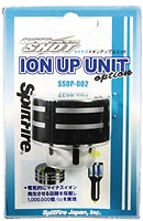 SplitFire Super Shot ION UP Unit SSOP-002 - Image 1 of 4