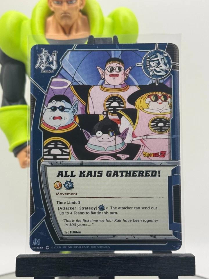 Bandai Dragon Ball Z CCG 3 All Kais Gathered! EV-033 1st Edition Common! - Image 1 of 1