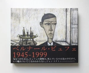 Bernard Buffet Gemälde 1945-1959 Nach dem Krieg Kunstbuch - Bild 1 von 5