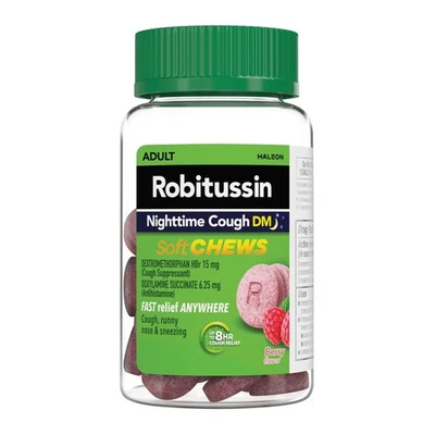 2 件装 Robitussin 软咀嚼物,夜间咳嗽 DM,*12/2025* 成人配方, — 第 1/4 张图片