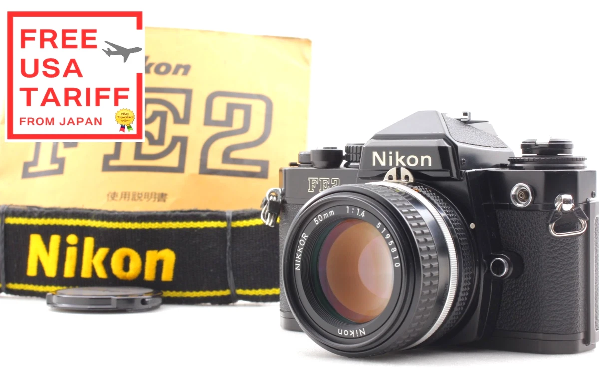 綺麗 Nikon FE2 / Ai-s 50mm f1.4 / 35-105mm Nikkor 50mm f1.4 AI-s