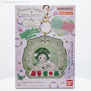 CINNAMOROLL & CURE MINT Sanrio Characters Acrylic Keychain Yes! Precure 5 Go Go! - Picture 1 of 10
