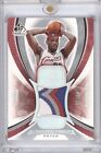 LEBRON JAMES 2004-05 SP GAME USED ALL-STAR GAME PATCH 43/75 CAVALIERS CAVS