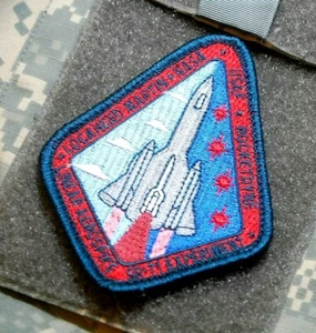 NASA LINEAR AEROSPIKE LASRE LOCKHEED-MARTIN ROCKETDYNE SR-71 velkrö RED PATCH - Bild 1 von 10