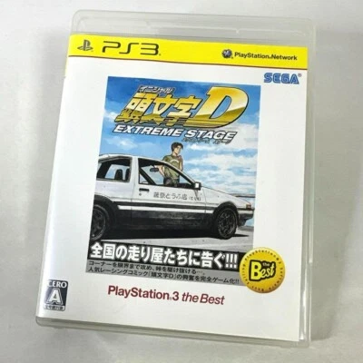 PS3 Initial D: Extreme Stage PlayStation 3 the Best From Japan Japanese Used - Image 1 of 4