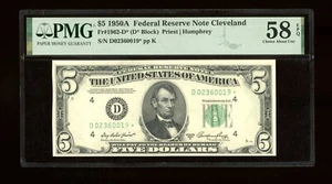 DBR 1950-A $5 FRN Cleveland STAR Fr. 1962-D* PMG 58 EPQ Serial D02360019* - Picture 1 of 2