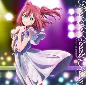 LoveLive Sunshine Kurosawa Ruby Third Solo Album THE STORY OF OVER THE RAINBOW - Picture 1 of 3
