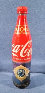 Epic Universe Grand Opening Day 2025 Limited Edition leere Coca Cola Flasche - Bild 1 von 7