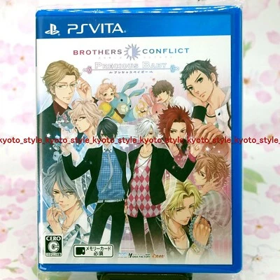 USED PSVita BROTHERS CONFLICT Precious Baby PSV 94172 JAPAN IMPORT - Image 1 of 4