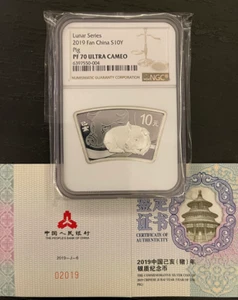 CCCCCC - Picture 1 of 2