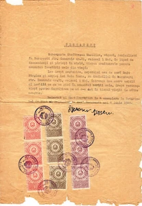 Rumänien, 1965, Jahrgang Testament / Testament - Einnahmen Steuermarken, Aschenputtel - Bild 1 von 2