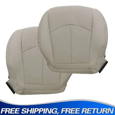 Cubierta de asiento inferior bronceada 2 piezas para Mercedes Benz E320 E350 E500 E550 2003-2009 Foto 1 de 4