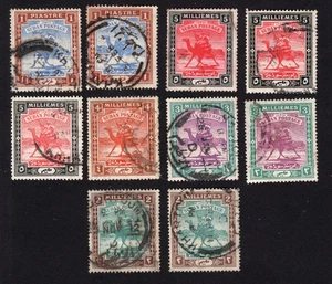 Francobolli Sudan 1902 SG#19-24 usati - Foto 1 di 1