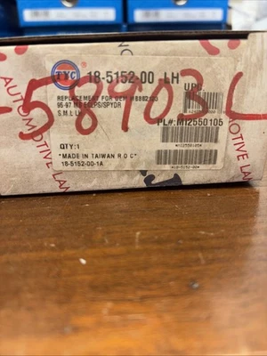 Repuesto para 95-97 MB Eclipse/Spyder PL# MI2550105 Foto 1 de 4