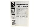 ZOOM RT-323 Manual (Japanese) RhythmTrak Drum Bass Machine [Exc] USED Japan 1054