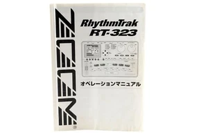 ZOOM RT-323 Manual (Japanese) RhythmTrak Drum Bass Machine [Exc] USED Japan 1054 - Picture 1 of 6