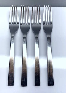 SILVERWARE ~ ONEIDA ~ (4)  8" DINNER FORKS  ~  " HOSPITALITY "  CHEF'S TABLE VGC - Picture 1 of 2