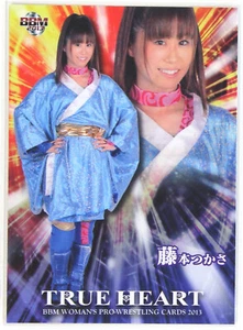 Auswahl - Ice Ribbon - 2013 BBM Women's Pro-Wrestling Trading Cards - Bild 1 von 29