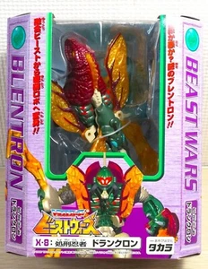 Takara X-8 Dranccron Trans Formers Beast Wars Figure NEW - Picture 1 of 5