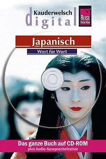 Kauderwelsch digital - Japanisch von Reise Know... | Software | Zustand sehr gut - Bild 1 von 2