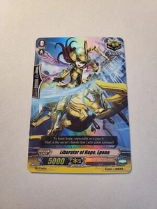 Vanguard - Liberator of Hope, Epona PR/0346EN NM - Picture 1 of 1