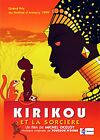 Kirikou and the Sorceress (DVD, 2002)