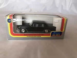 Modellino Macchina ZIL 117. Model Russian Car From 2007. Agat Made In USSR.RARE. - Imagen 1 de 12