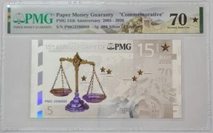 2020 CHINA PMG 15th Anniversary "Commemorative" 5g 999 Ag PMG70★ SEVENTY GEM UNC - Picture 1 of 4
