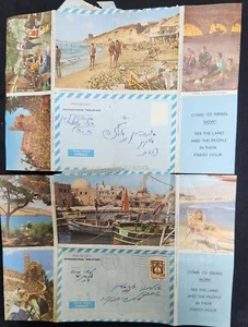 LOT 2 AEROGRAMMA & STAMPS NETANYA BEACH @ AKKO 1970" ISRAEL - Picture 1 of 1