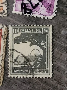 Palestine Foreign 10c Gray Stamp Used - #A281 - Picture 1 of 2
