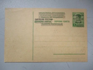 CARTOLINA POSTALE 1 DINARA soprastampa R. COMMISSARIATO CIVILE ... LUBIANA nuova - Imagen 1 de 1