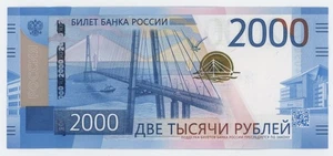 Russia 2000 Rubles 2017 Pick 279 UNC Banknote Serial AA - Picture 1 of 2