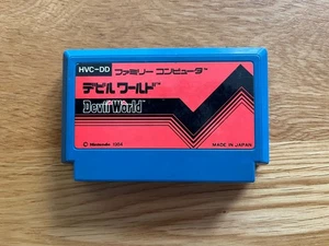 Devil World JPN Nintendo NES FC Classic Nintendo Game Famicom Cart Only! - Picture 1 of 10
